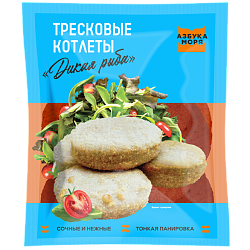 "АЗБУКА МОРЯ" котлеты из тресковых видов рыб в панировке замороженные